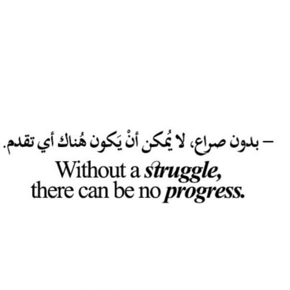 mahaalrashidan